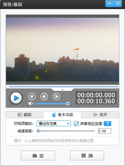 如何制定智能篮球训练计划_0